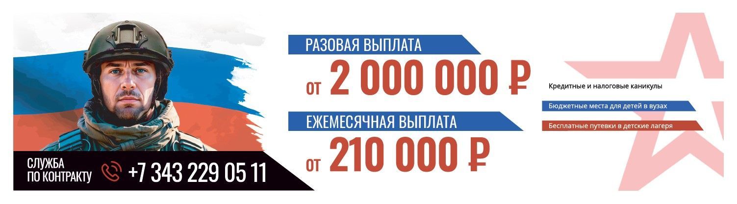 Результаты поиска (9)