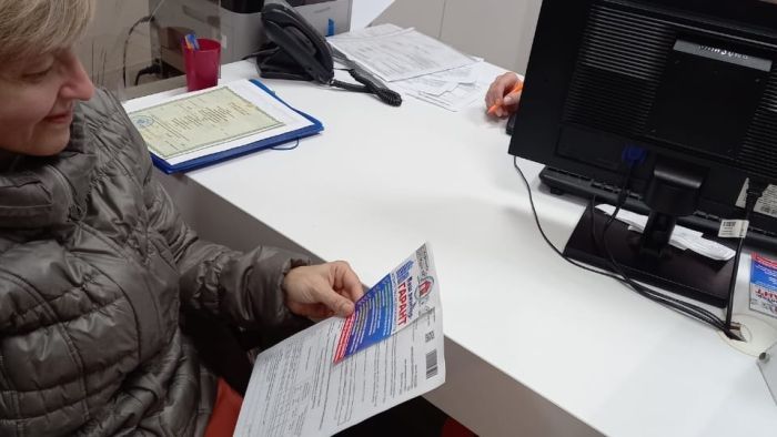 WhatsApp Image 2023-01-11 at 11.06.14 (2).jpeg